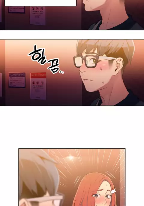 Sweet Guy Ch.1-52