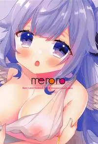 (COMIC1☆15) [meroro (Ueshima Haruki)] Unicorn Trick! (Azur Lane) [Chinese] [白姬汉化组]