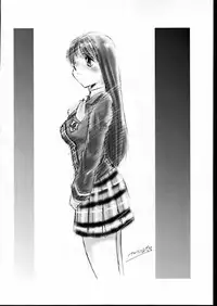 (C53) [Studio Vanguard (Twilight)] Haihin Shori (Dead or Alive)