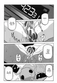 [Sanbun Kyoden] Suna no Kusari Vol. 2 + Alt. Ending (Complete) [English][Faytear]