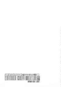 (Reitaisai 11) [Stapspats (Hisui)] Gensoukyou Futanari Chinpo Wrestling 123 GFCW BEST BOUT (Touhou Project)