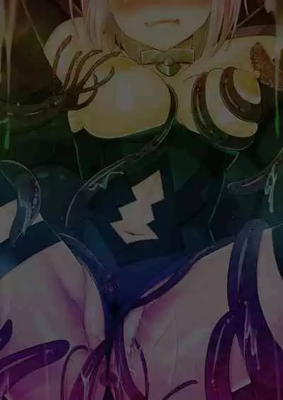 Tokuiten Ochi - Tokuiten Fall