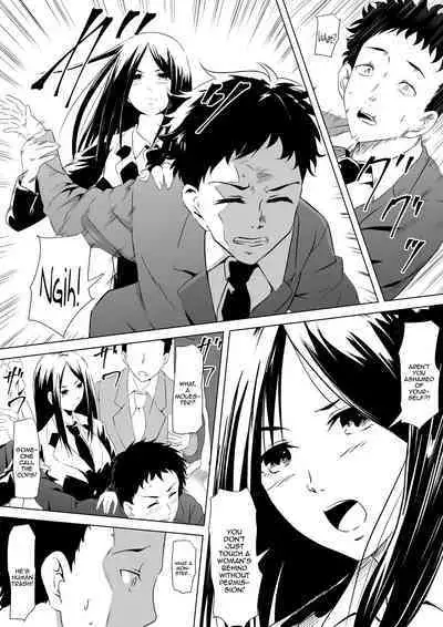 Budoukei Oyako o Saimin de Okasu | Raping A Martial Artist Girl Using Hypnosis