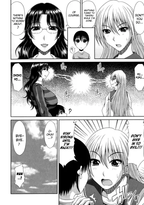 Tomo Haha Ch. 1-7, 9-11