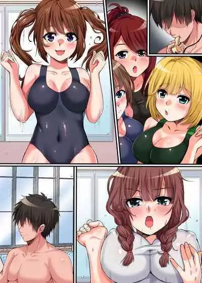 [MCmc] Mizugi Bishoujo-tachi to Saimin Hamehame Training-! Ayatsuri Whistle de School Joshi-tachi o Zenin Gui Houdai