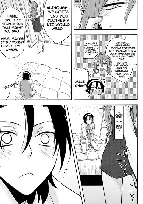 When I woke up this morning Todo had shrunk sho -Yowamushi Pedal dj