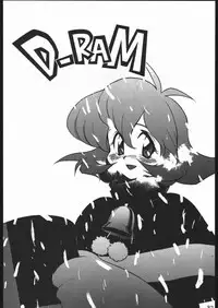 [Kuroshio Bussan (Oka Shouhei)] Amagi Ame 2 Missing Pisu (Neon Genesis Evangelion, Urusei Yatsura)