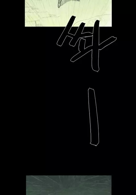 House of Dolls Ch.0-28