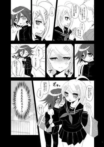 Purorougu Ouaka No Manga