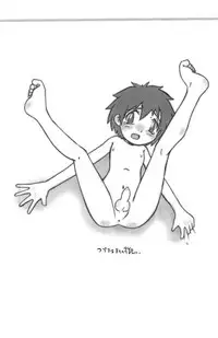 [COUNTERPARTS (Gabagobogebe)] Silent roar (Digimon Tamers)