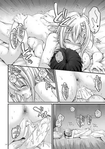 [Pixel Cot. (Habara Meguru)] Mitsugetsu Perth -AFTER- (Kantai Collection -KanColle-) [Digital]