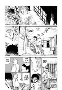 [Matsumoto Jiro] Tropical Citron 1