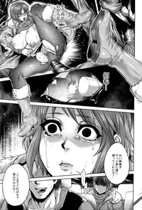 [Jyoka] Hachishaku Hachiwa Keraku Meguri - Igyou Kaikitan