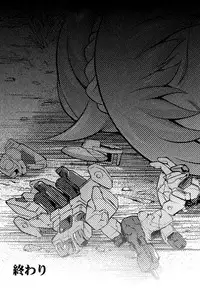 [Kuusou Banana (Nashiru)] Rachi, Rinkan, Fumina-senpai (Gundam Build Fighters Try)