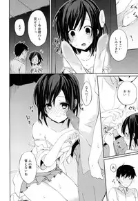 Juicy No. 15 [Digital]