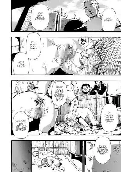 Yagate Azanaheru | Becoming Twisted Ch. 3-9