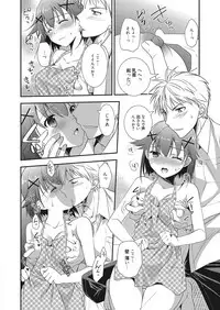 Web Manga Bangaichi Vol. 25