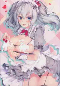 (C90) [Moe Hime Rengou (obiwan, xin)] Kantai Carnival 7 -Kono Conveni ni wa Mondai ga Aru!- (Kantai Collection -KanColle-) [Chinese] [靴下汉化组]