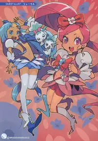 (C78) [Nijiiro Zakura (Koutaro)] Nijiiro Collection Vol.6: Nijiiro Life (Various)