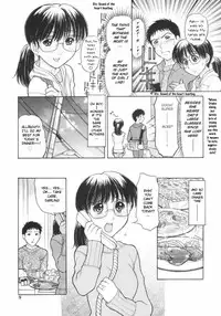 [Tanaka-Ex] Osana Mama - Immature Mama [English] [Dirty Translated Mangas]