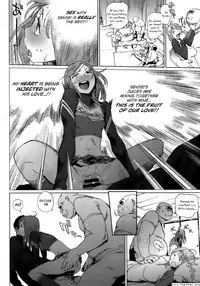 The Job of a-Committee member - Ch. 1-3 [English]