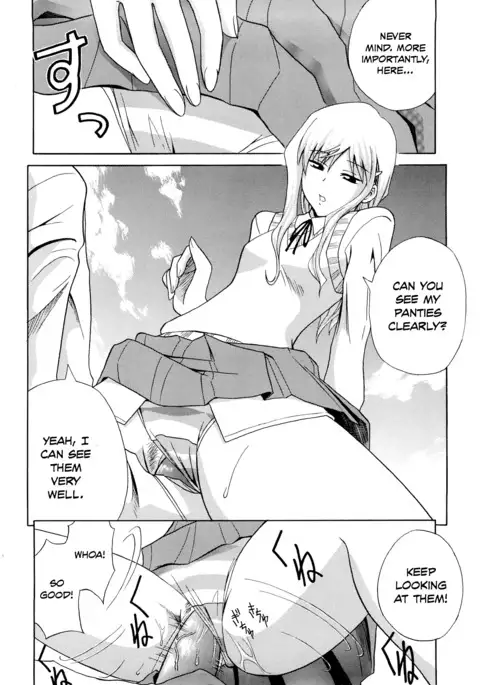 Shima-Shima Setsuko-san | Stripey Stripey Setsuko-san