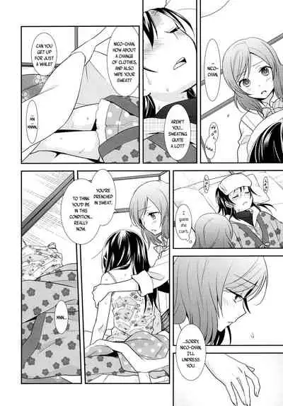 (Makitan!) [Sweet Pea (Ooshima Tomo)] Nico-chan ga Kaze o Hiki mashita | NICO-CHAN HAS CAUGHT A COLD (Nico&Maki Collection 2) (Love Live!) [English] [WindyFall Scanlations]