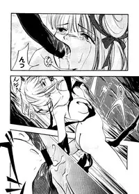 [Anthology] Girl's Parade 2000 6 (Various)