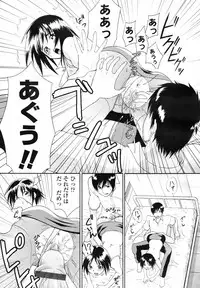 COMIC TENMA 2007-09