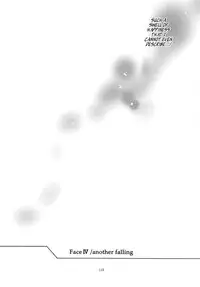 (C76) [Clover Kai (Emua)] Face/stay at the time (Face es-all divide) (Fate/stay night) [English] [EHCOVE]