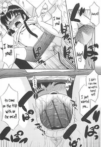 [Nekogen] Razoku no Yoru | Night of Razoku Ch. 1-9 [English] [Kamikakushi]