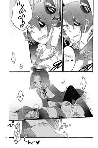(C85) [Niratama (Sekihara, Hiroto)] Tentatsuta Teishoku Okawari! | Tenryuu x Tatsuta Set Meal - Seconds! (Kantai Collection -KanColle-) [English] [GiB]
