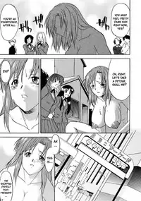(C61) [Shuudan Bouryoku (Murasaki Syu)] Hooliganism file/06 - Exhibition [English] [desudesu]