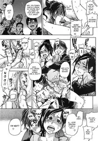 [Shiwasu no Okina] Haruyokoi [English] [desudesu]