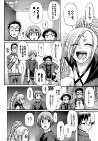 COMIC BAVEL 2016-09 [Digital]