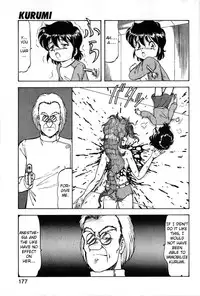[ITOYOKO] Let's Kurumi [English] [Firejiki, Lord Gsama]
