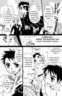 [Tachibana Momoya] [YamaMomoKajitsu] [Vol 1] Cheer Boy - Under the Blazing Sun