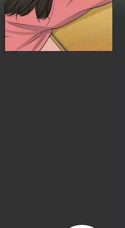 千日的新娘 1-30