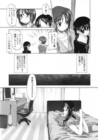 COMIC Megastore 2006-09