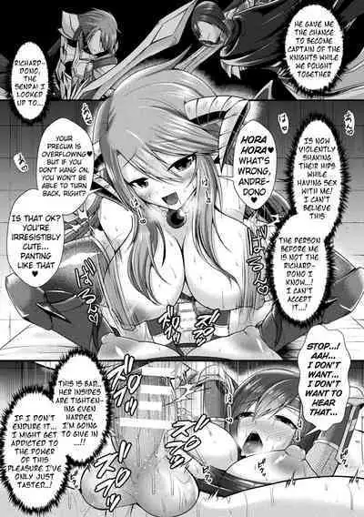 [Seres Ryu] Conduire au mal ～TS Kishi No Daraku~ Zenpen | Conduire au mal ~Fall of a Gender Bent Knight~ Part 1 (Kukkoro Heroines Vol. 26) [English] [Pangean] [Digital]