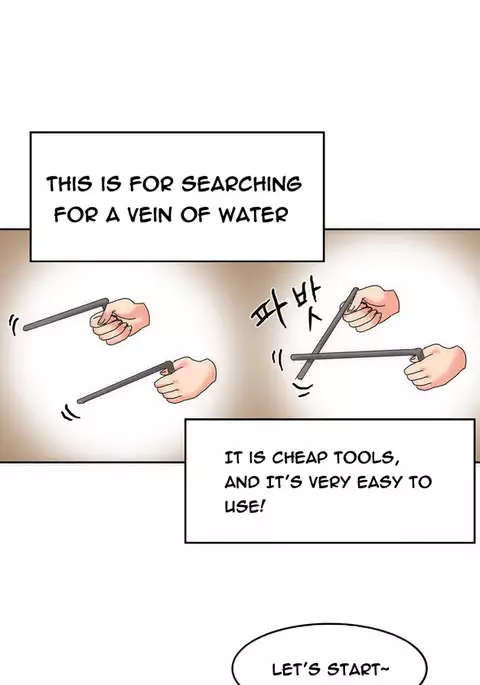 Hari Dormitory Ch.0-20