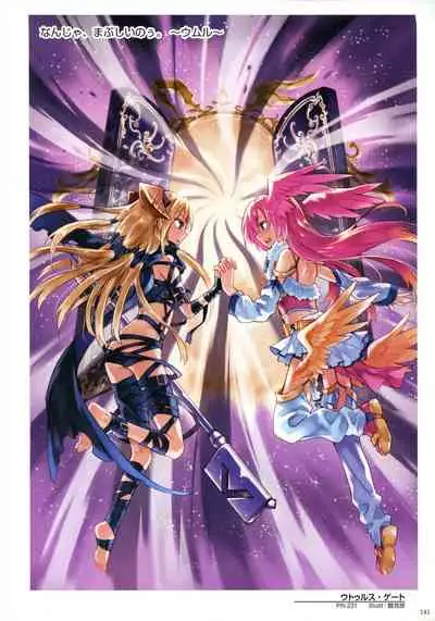 WIXOSS ART Material III