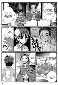 [Kiriyama Akihiko] Babaajiru to Kahlua Milk [English]