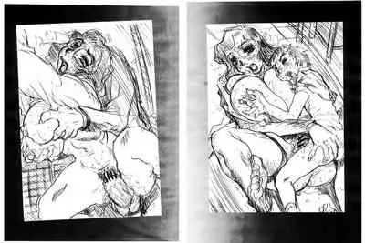 [pi02 (Izumo Makoto, N.O. Chachamaru)] Nyuujoku