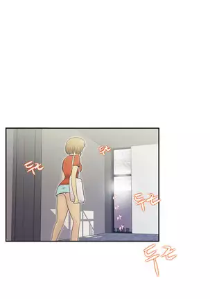 One Room Hero Ch.1-42