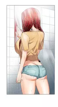 Cartoonist's NSFW Season 1 Chapter 1-20 (English)