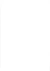 [Otonano Do-wa (Takei Masaki)] AKANE