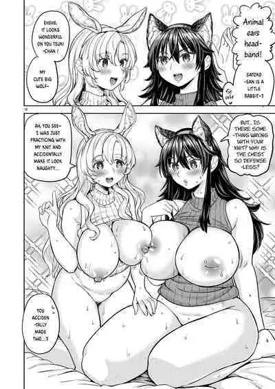 Wolf and Rabbit | Ookami to Usagi