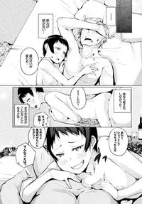 COMIC BAVEL 2018-09 [Digital]