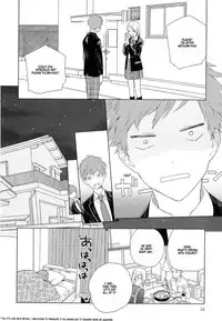 [Tamekou] Natsume-kun wa Nan Demo Shitteru Ch. 1-3 [English] [Kujiki]